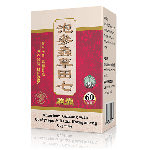 American Ginseng with Cordyceps & Radix Notoginseng (60/ 300 Capsules)