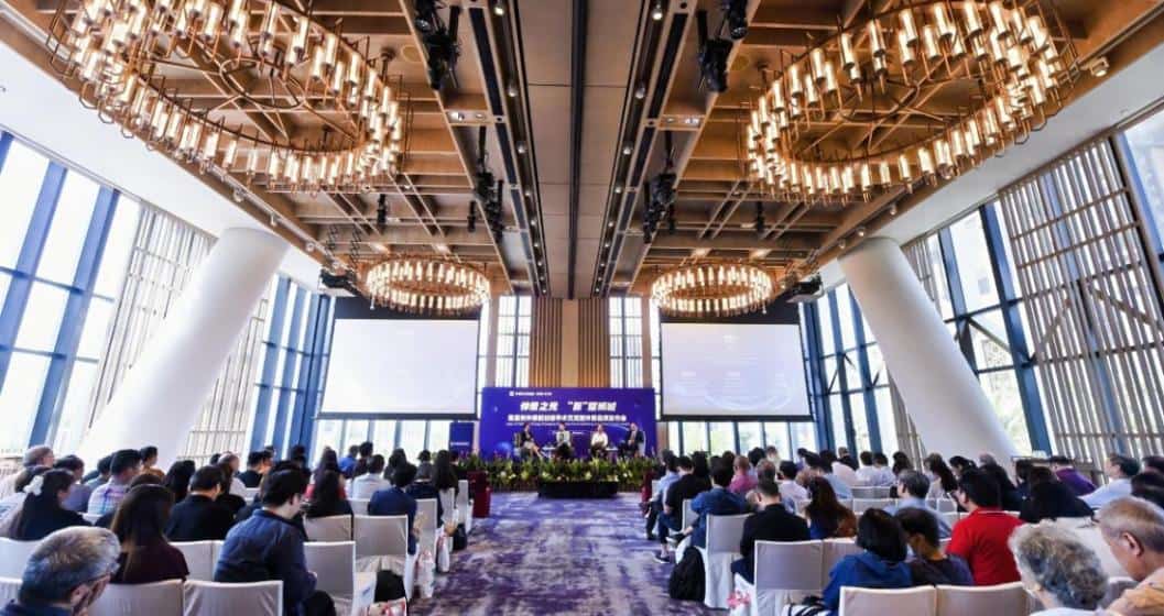 医圣张仲景新加坡学术交流暨仲景品牌发布会